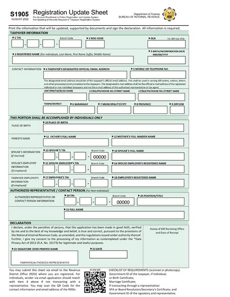 bir form 1905 excel|s1905 registration update sheet.